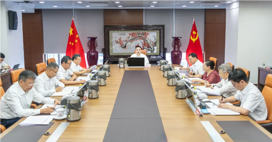 英国上市公司官网365党组传达学习习近平总书记重要讲话重要指示精神