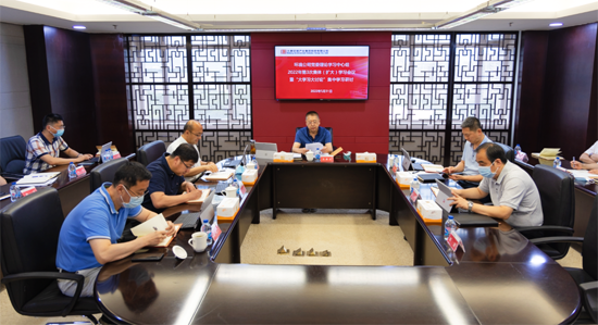 1655332553454006345.png 微信图片_20220606102831(1).png