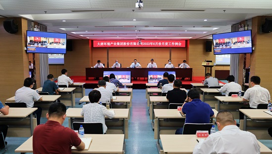 1655332680664065703.jpg 微信图片_20220608102449.jpg