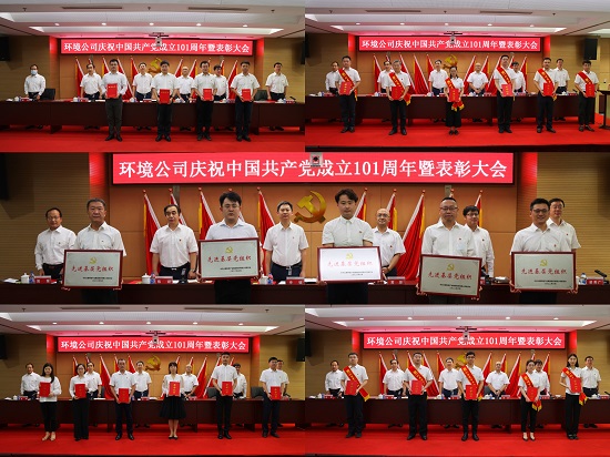 1658038528819099132.jpg 微信图片_20220629100754.jpg