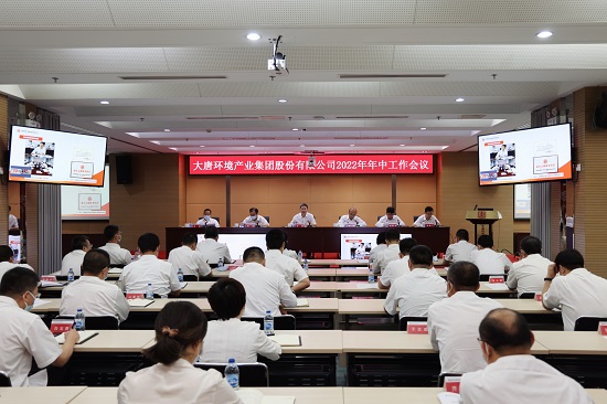 1658386779689022804.jpg 微信图片_20220720092151.jpg