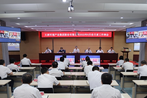 1660032369505056270.jpg 微信图片_20220809160449.jpg