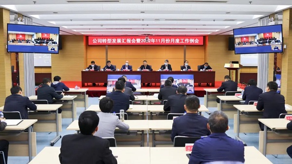 1668479069111019577.jpg 微信图片_20221114203002.jpg