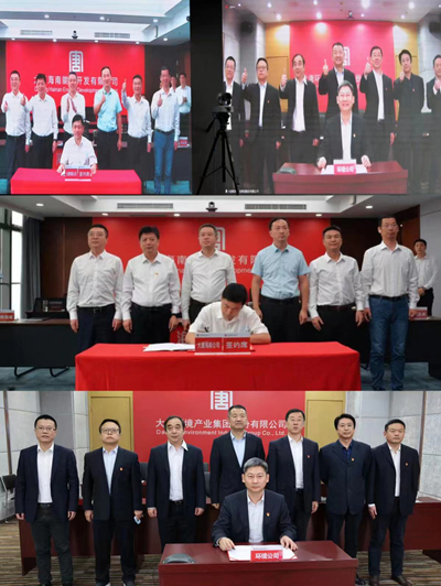 1669364224265062898.jpg 微信图片_20221125161722.jpg