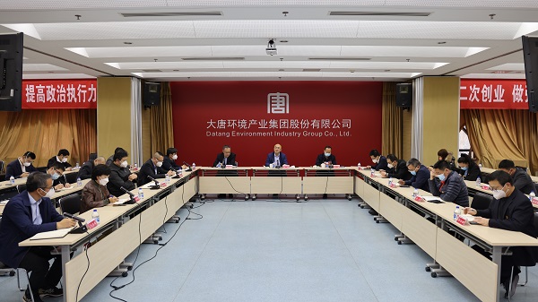 1672309380149016332.jpg 微信图片_20221229181554.jpg