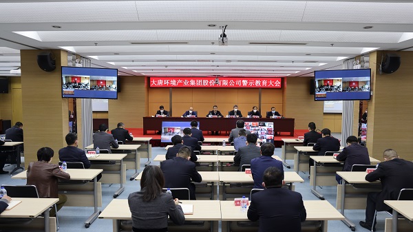 1672365515521009821.jpg 微信图片_20221230095625.jpg