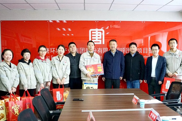 1672992215695097887.jpg 微信图片_20230106155807.jpg