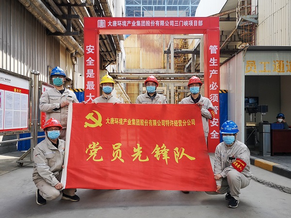 1673398711807076554.jpg 微信图片_20230110163727.jpg