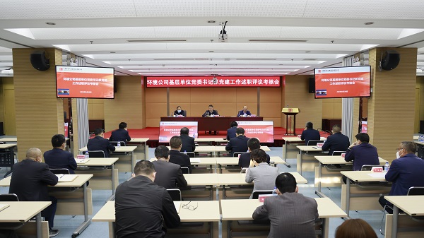 1673519983485065733.jpg 微信图片_20230112183357.jpg