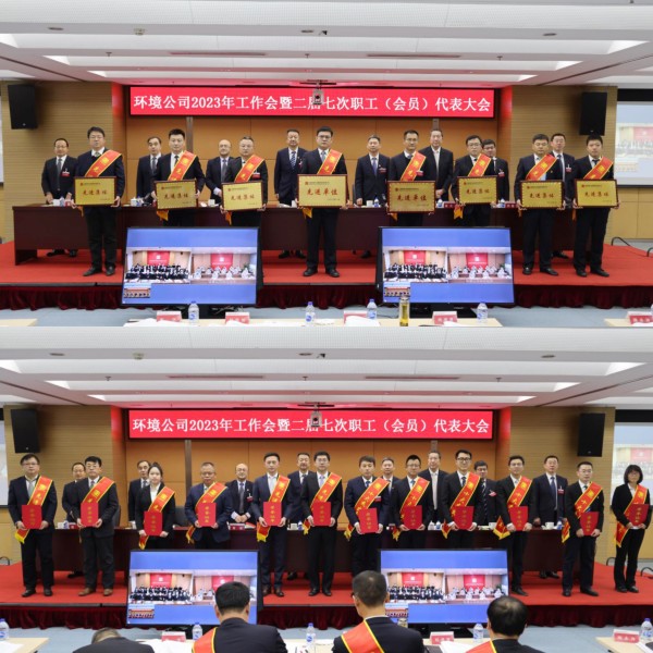 1673696044128036864.jpg 微信图片_20230114192955_副本.jpg