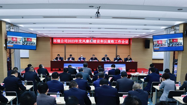 1675239371282017353.jpg 微信图片_20230201161411.jpg