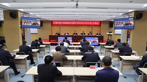 1675759683585043688.jpg 微信图片_20230207163655.jpg