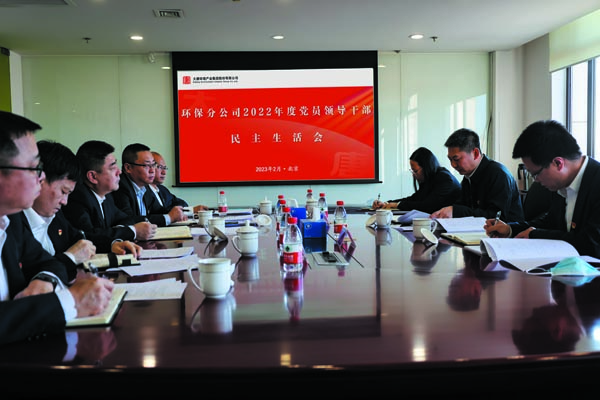 1677651066681081481.jpg 微信图片_20230301141156.jpg