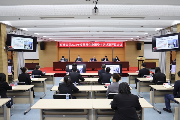 1678777571224021168.jpg 微信图片_20230314085652.jpg