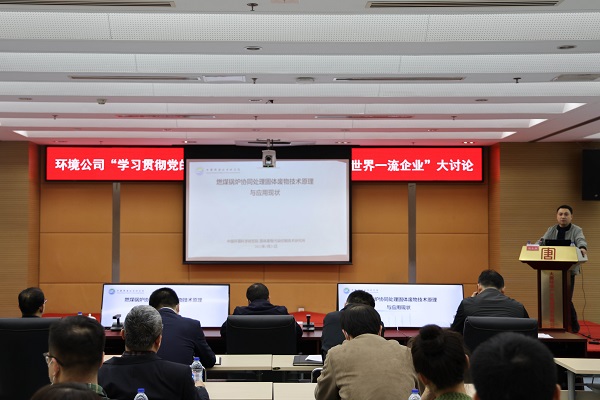 1679482360347084564.jpg 微信图片_20230322185240.jpg