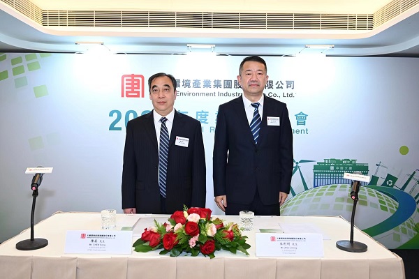 1680081164372054088.jpg 微信图片_20230329170027.jpg