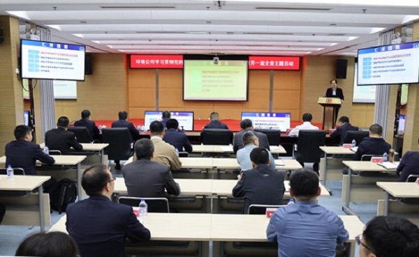 1681989825586005247.jpg 微信图片_20230420163412.jpg