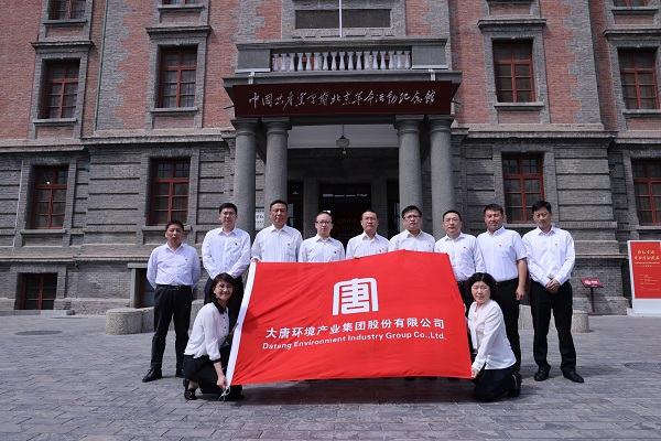 1683516309014092862.jpg 微信图片_20230508112305.jpg