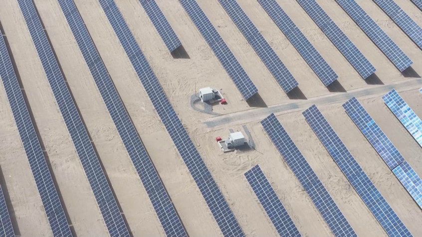 航拍光伏基地。郭洋摄 航拍光伏基地。郭洋摄