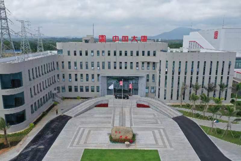 1683617931884081771.jpg 2c925c6787c7f6e90187fb7fc77b0d9d.jpg