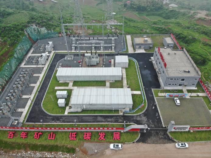 1690190959300044187.png 微信截图_20230724174153.png