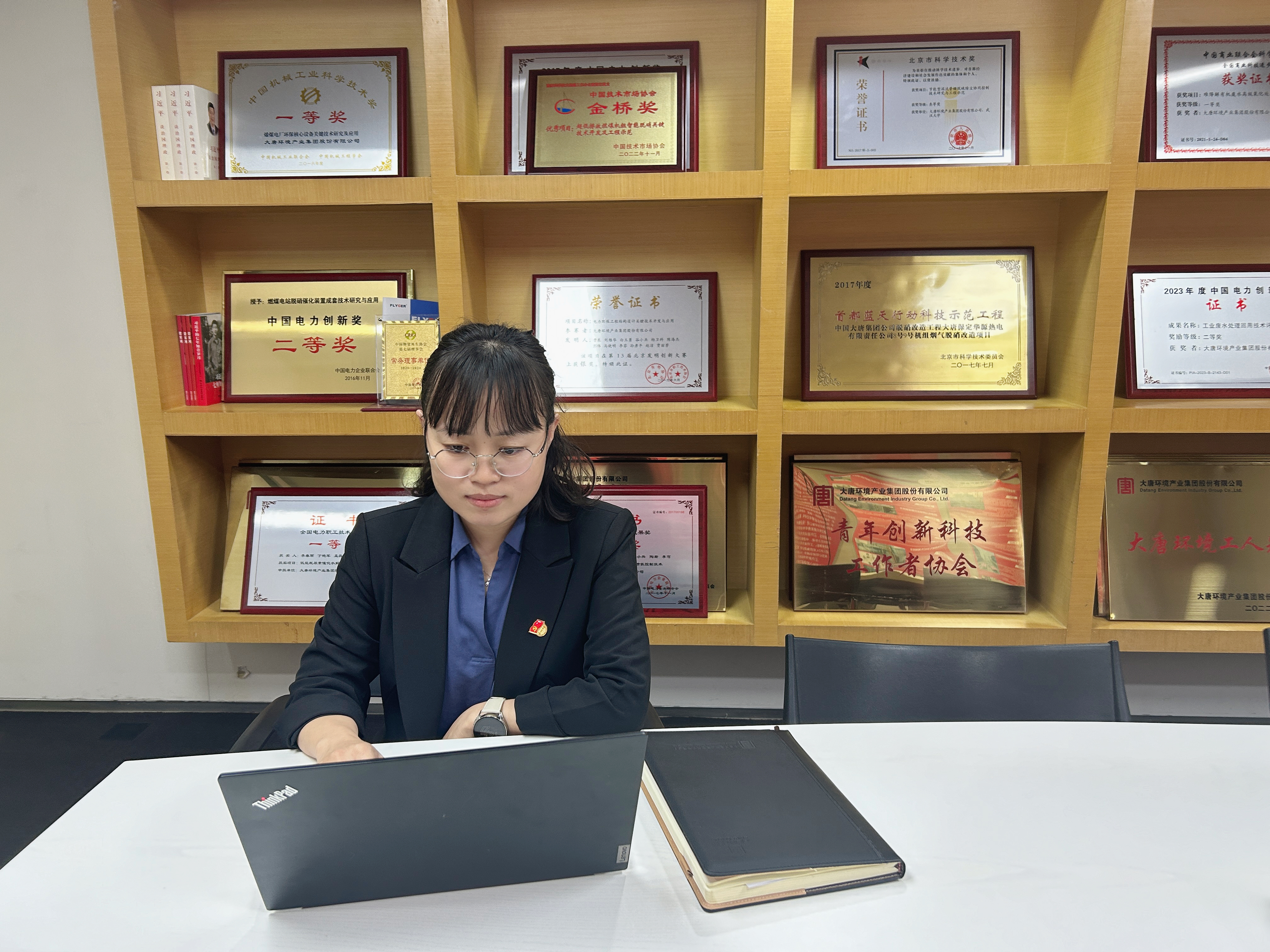 1710400526155052465.jpg 微信图片_20240314143405.jpg