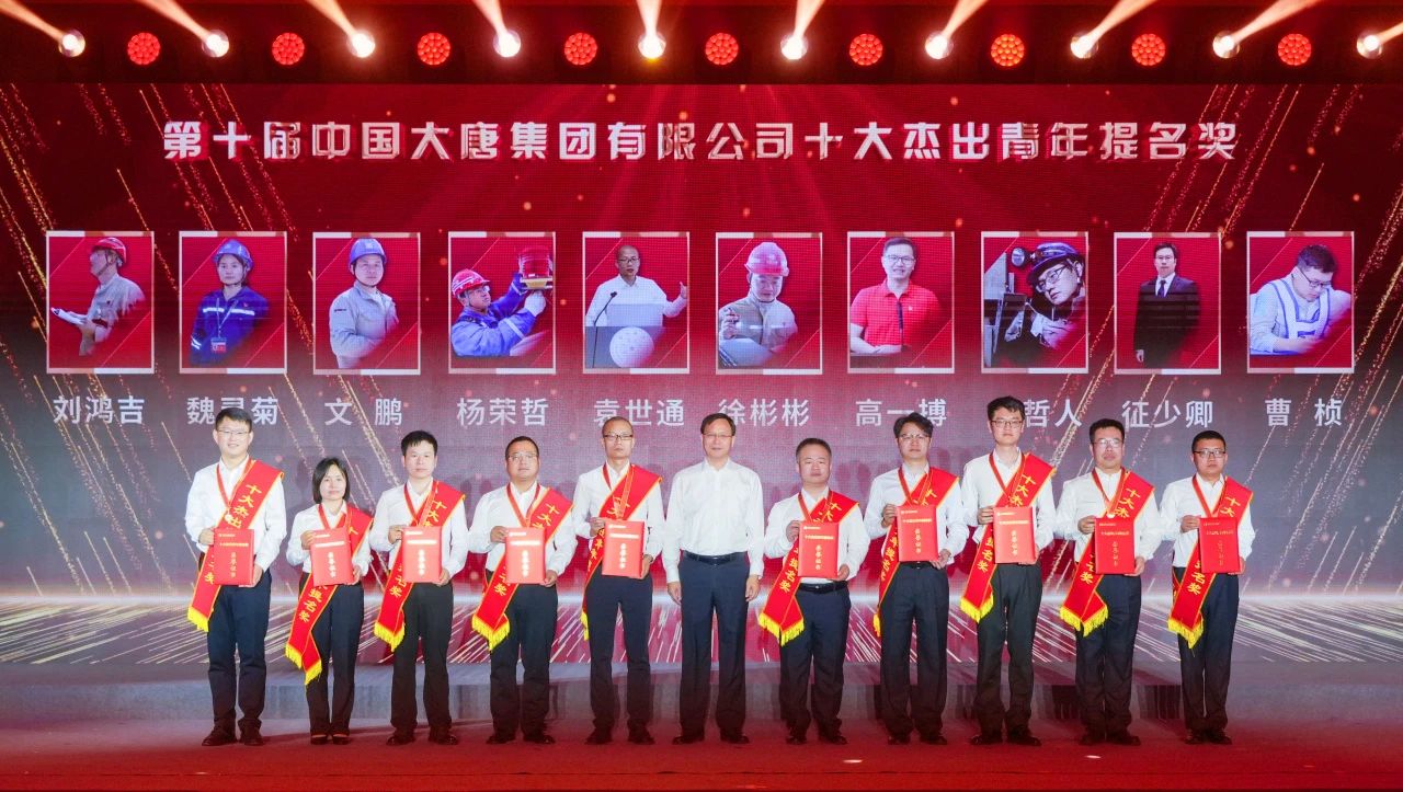 1715905306690001132.jpg 微信图片_20240517083111.jpg