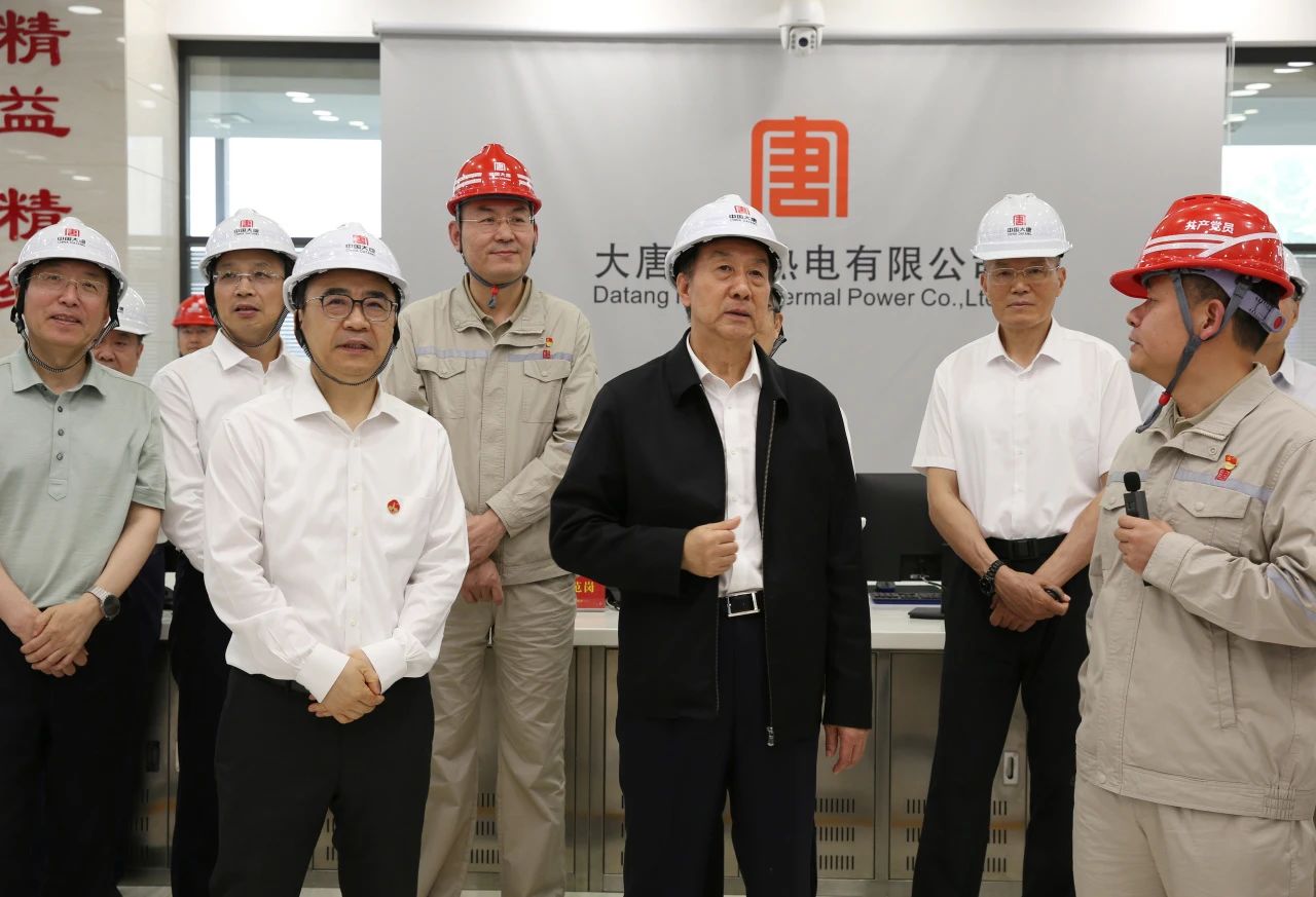 1718956735001021075.jpg 微信图片_20240621161037.jpg