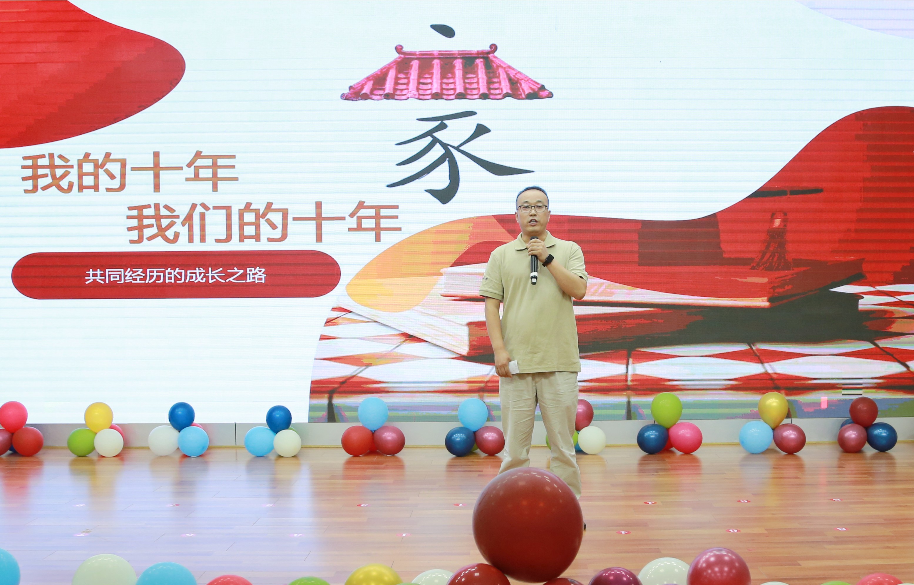 1724649996043078663.jpg 十年故事宣讲暨“同心聚力” 歌咏会 (4)_副本.jpg