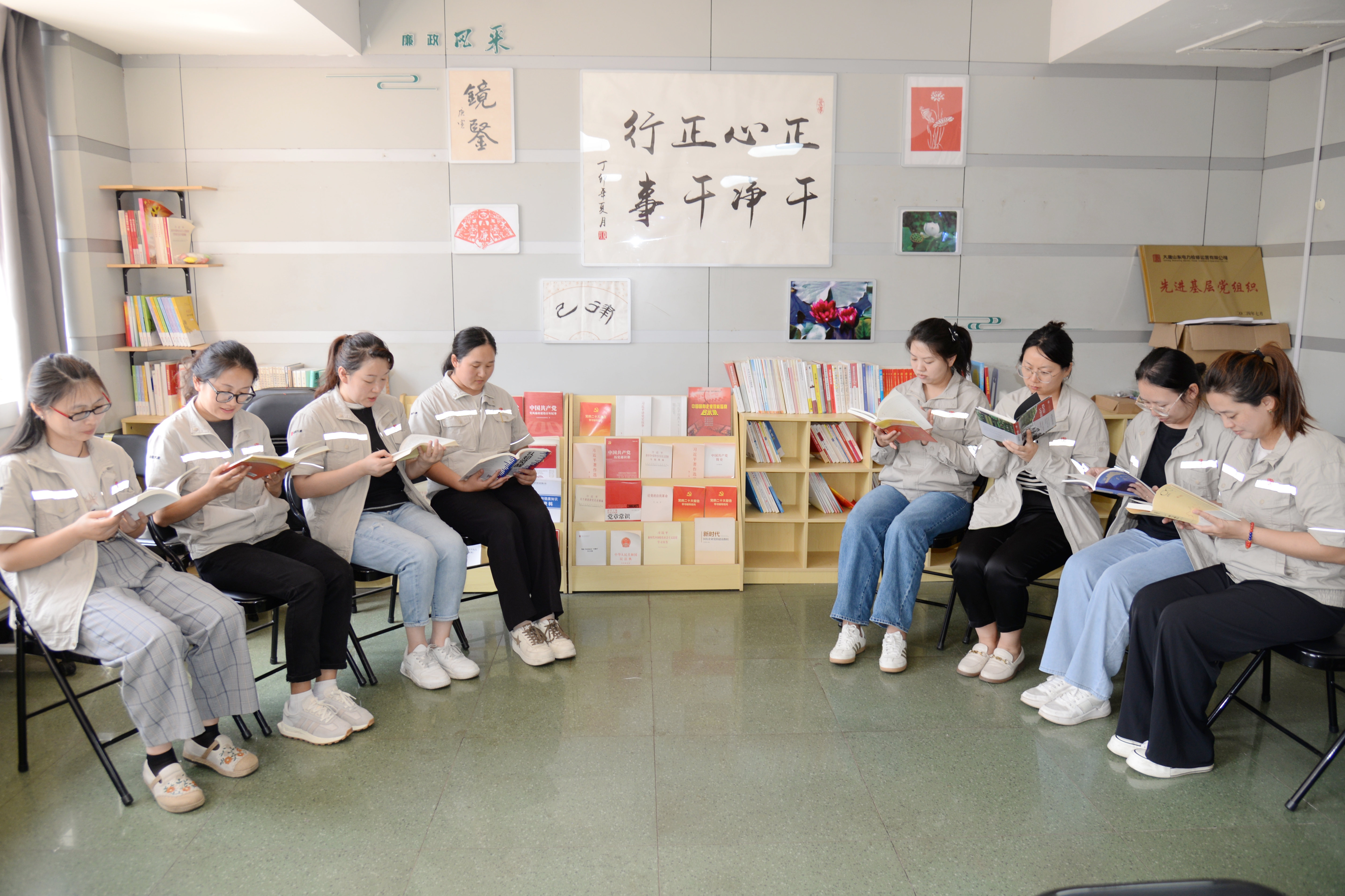 1725513873423082683.jpg 廉洁活动照片 (1).jpg