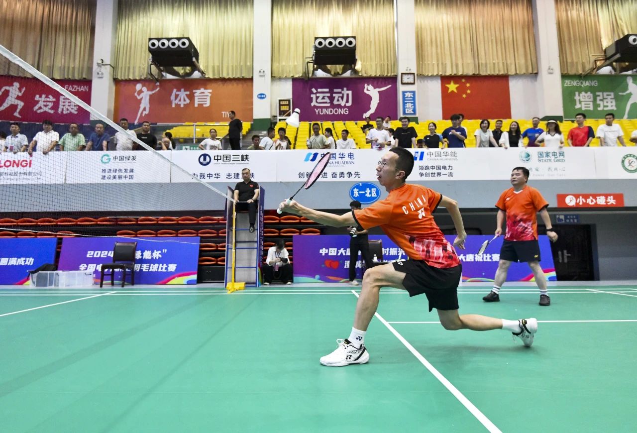 1726014678710089014.jpg 微信图片_20240911083534.jpg