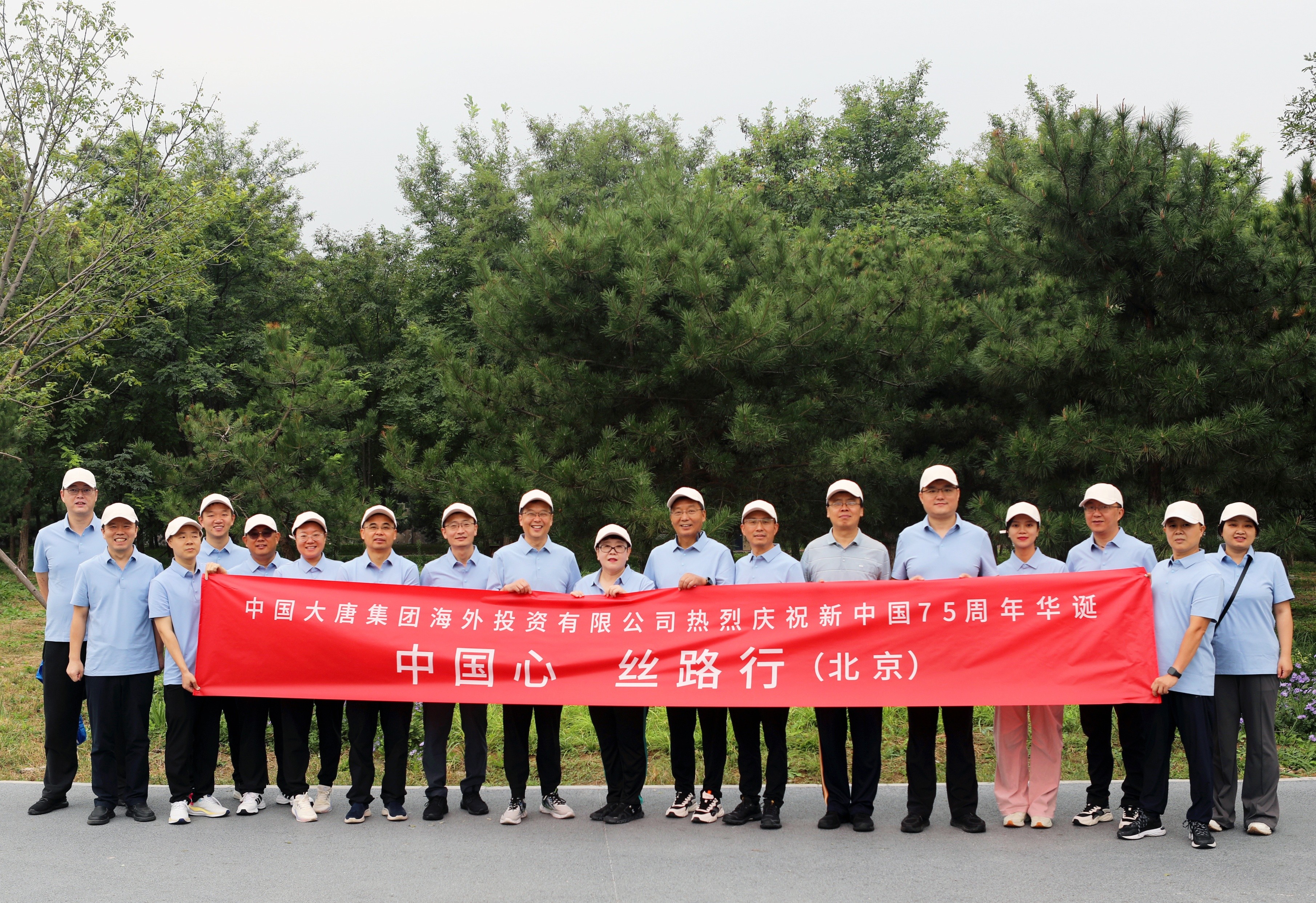 1728710521335053729.jpg 本部_副本.jpg