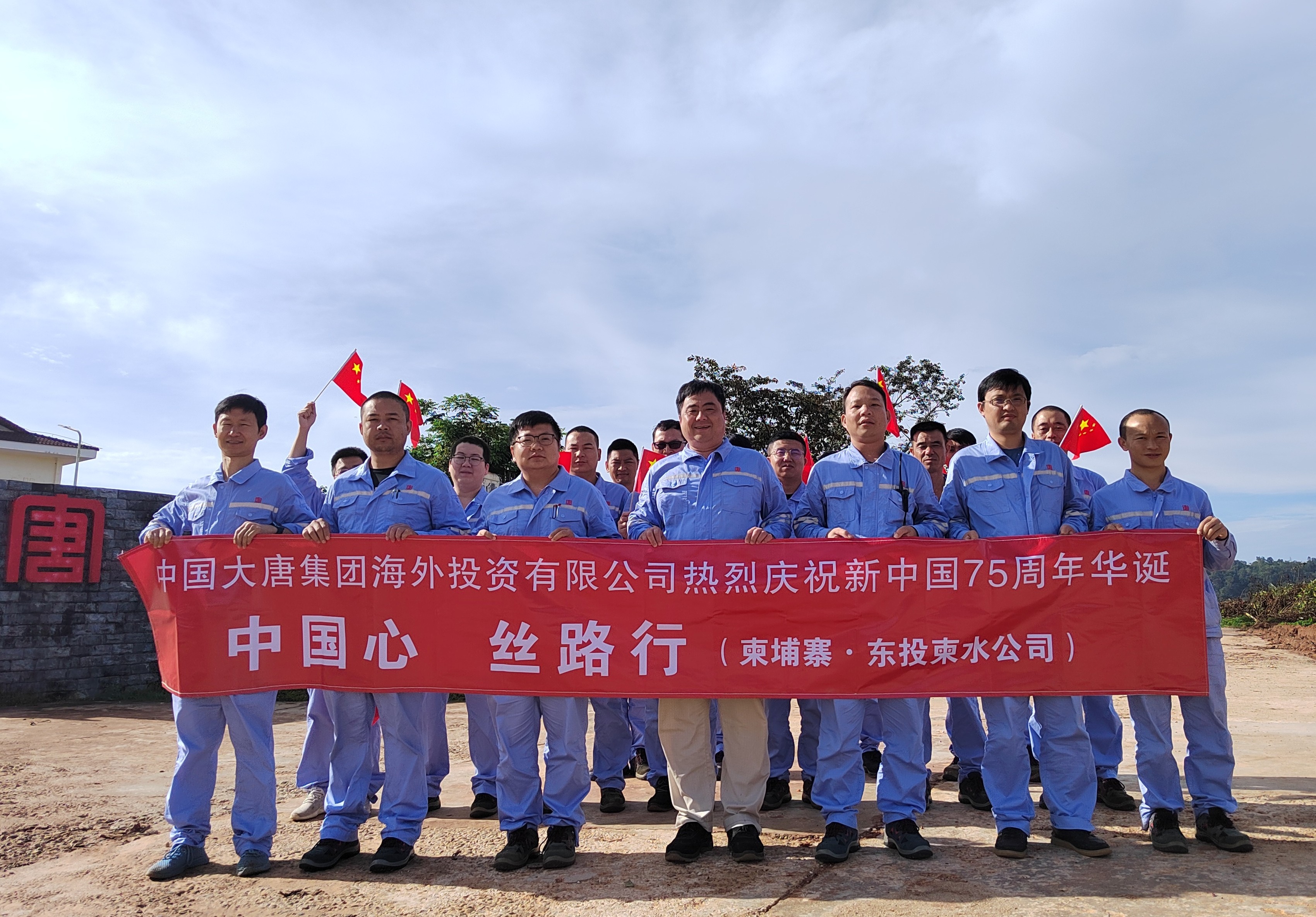 1728710601557098608.jpg 柬埔寨1_副本.jpg